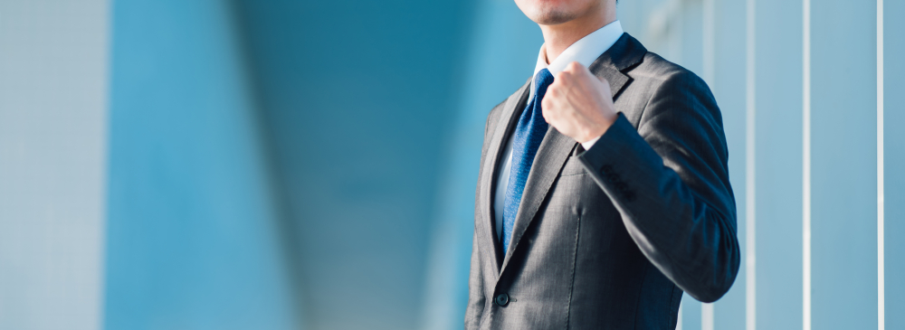 労務コンサルティング